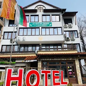 Hotel Хотел Сокол